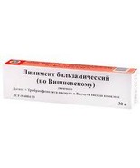  3pcs x 30G VISHNEVSKY OINTMENT LINIMENT BALSAMIC - $40.00