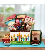 It&#39;s Your Birthday! Birthday Gift Box  - $81.43 CAD