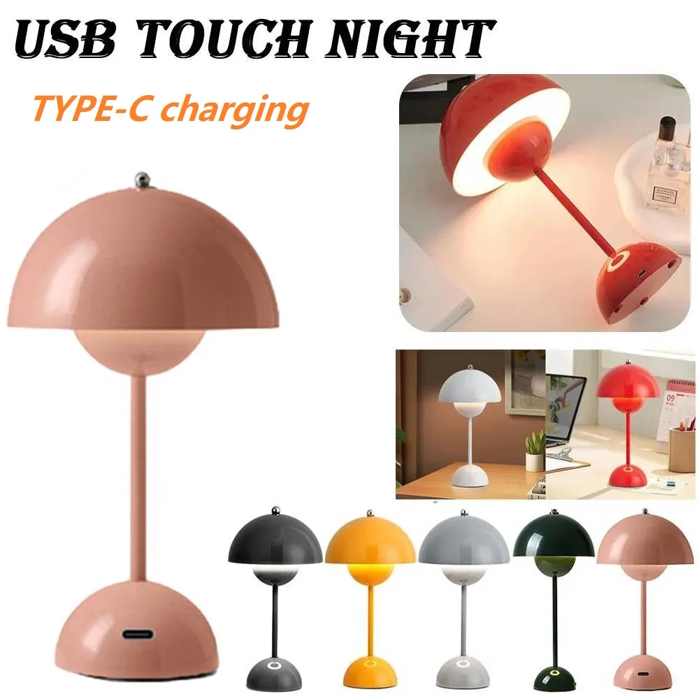 Mushroom Flower Bud LED Rechargeable Table Lamps Modern Desk Lamp Touch ... - $21.90+