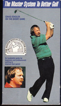 The Master System to Better Golf Craig Stadler on the Short Game VHS - £3.14 GBP