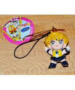 Sailor Moon S Uranus Banpresto Japan figure vintage cell phone strap rin... - £15.81 GBP