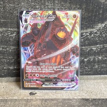 Coalossal VMAX 099/185 Ultra Rare Vivid Voltage Pokemon TCG NM Collectible - £2.08 GBP