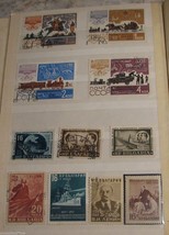 Vintage Bulgaria Soviet USSR Postage Stamps Mixed Lot Set - $17.32