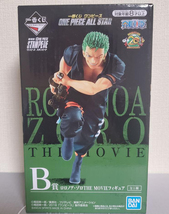 Ichiban Kuji Zoro Figure One Piece Stampede All Star Prize B - £37.65 GBP