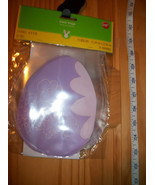 Wilton Party Supplies Set Easter Holiday Gift Sacks Totes Purple Treat B... - £2.98 GBP
