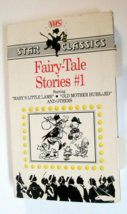 Star Classics Fairy-Tale Stories #1 1985 VHS Tape of 1940s Childrens Cartoons - £15.98 GBP