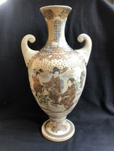 Ancien Japonais Urne / Vase Avec Geisha S. Signé Intérieur Pied - $169.00