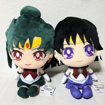 Sailor Moon Super Big Stuffed Toy Sailor Saturn Pluto 31cm Huge plush toy 2 set - £42.83 GBP