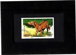 Framed Stamp Art - Collectible Cambodia Stamp - Extinct Animals - Hyrachyus - £6.90 GBP