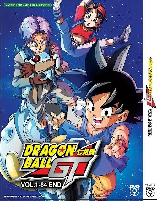 Dragon Ball Gt Vol.1-64 End Complete Series DVD (Anime) (English Dub) - $50.99