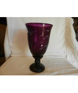 Large Purple Glass On Resin Stand With White Etching Candy Jar 10.75&quot; Tall - £57.39 GBP