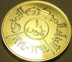 Rare Proof Yemen AH-1394 1974 10 Fils~Only 5,024 Minted~Free Shipping - $18.61
