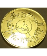 Rare Proof Yemen AH-1394 1974 10 Fils~Only 5,024 Minted~Free Shipping - £14.87 GBP