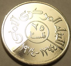 Rare Proof Yemen AH-1394 1974 25 Fils~Only 5,024 Minted~Free Shipping - $15.57