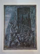 Art Print  &quot;David the Shepherd&quot; by Ervand Kochar 1939 - £23.59 GBP