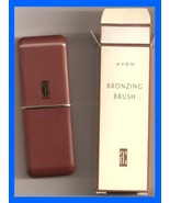Make Up Bronzing Brush -Approximately ~3 3/8 inches closed~ New ~AVON~ - $121.66 MXN