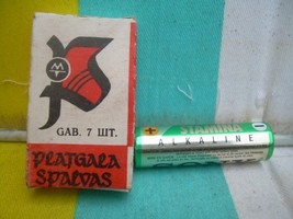 Soviet Russian Vintage Calligraphy Nibs Set In Original Box  About 1978 NOS - £10.72 GBP
