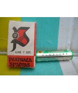 Soviet Russian Vintage Calligraphy Nibs Set In Original Box  About 1978 NOS - $13.69