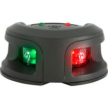 Attwood LightArmor Bow Mount Navigation Light - Composite Black - Bi-Color - 2NM - £41.30 GBP