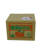 Shine Automatic Stealing Coin Cat Box Kitty Piggy Bank- Calico Cat - $27.08 CAD
