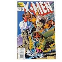 Marvel X-Men #33 1994 Comic Book Collector Bagged Boarded - $9.87