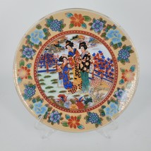 K&#39;s Collection Plate 6&quot;Asian Embossed Detailed Hand Painted  Excellent C... - $13.27