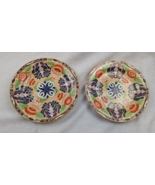 Lot of 2 Wedgwood Chrysanthemum English Pottery Hand Painted Ceramic 8&quot; ... - $2,051.60 MXN