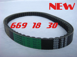 CVT Drive Belt Short Case GY6 49 cc 50cc Scooter ATV 669X18X30  TaoTao P... - $25.92 CAD