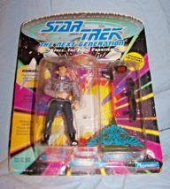 Sealed, Unpunched 1992 Playmates Star Trek NG-Romulan on Card - £9.23 GBP