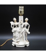 Vintage Porcelain Table Desk Lamp Victorian Figural Couple - $64.34