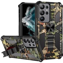 For Samsung S23 Ultra Machine Design Magnetic Kickstand Case Cover - Camo Jungle - £6.84 GBP