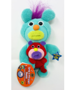 2010 Sing A Ma Jig Duets Toy Sings Bingo New w/ Tag Jig - $44.99