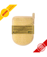 All Natural 2 Faces Egyptian Loofah Sponge Get rid of dead skin and inva... - $42.19