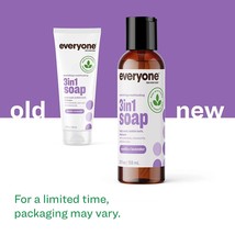 Everyone for Everybody 3in1 Soap Shampoo Body Wash Bubble Bath Vanilla Lavender - £6.09 GBP