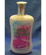 Bath and Body Works New Citrus Orchid Chill Body Lotion 8 oz - £8.75 GBP