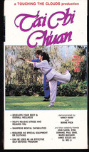 Tai Chi Chuan (VHS) Instructional Video - $25.00