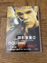 The Bourne Supremacy DVD Thai Edition - £191.10 GBP