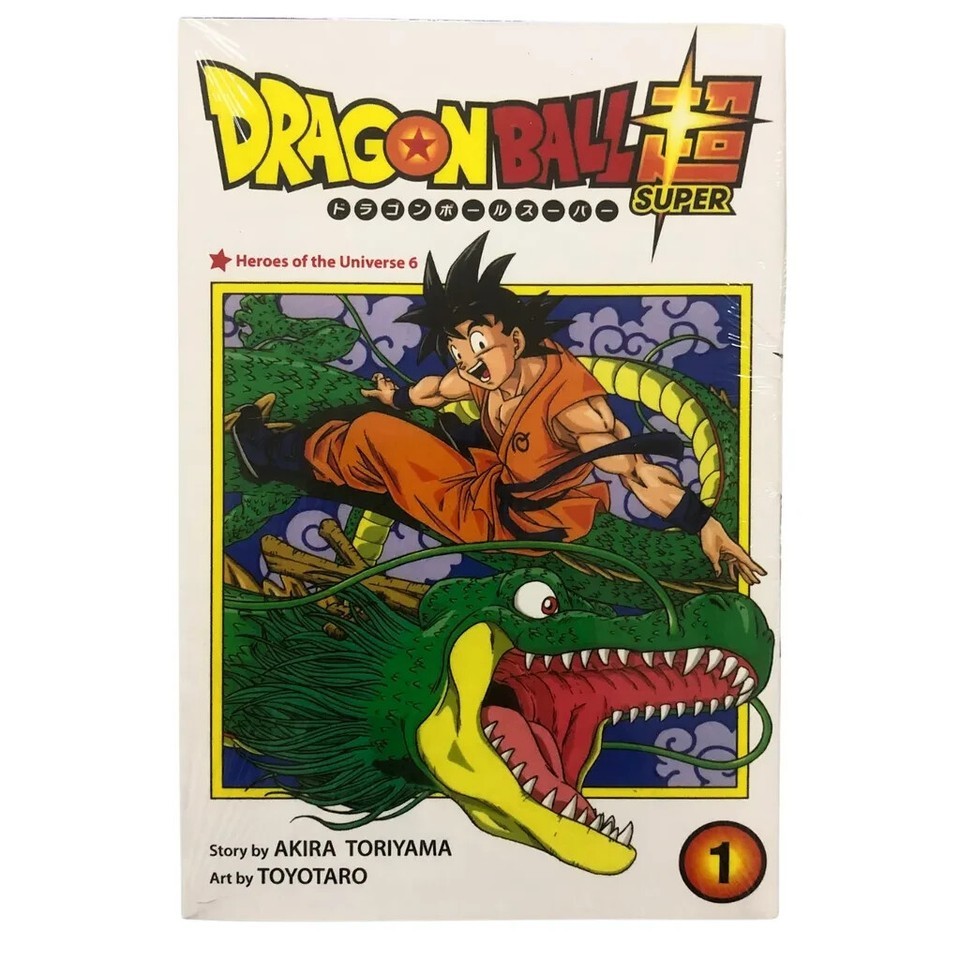 Dragon Ball Super Manga English by Akira Toriyama – Price for One Volume... - $36.50