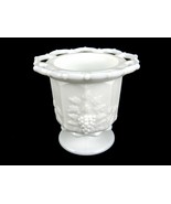 Milk Glass Jelly Spooner Jar, Westmoreland Paneled Grape Pattern, 4.5&quot;, ... - $12.69