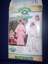 Toy Treasure Doll Craft Sew Butterick Cabbage Patch Wedding Pattern Flower Girl - £7.46 GBP