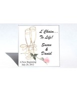 Personalized Wedding Favor - Magnet, Bridal, Married, bride, groom, Cham... - $187.24 CAD
