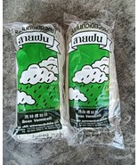 SAYFON Mung Bean Vermicelli (Briefly) 70 g X 6 pack - $18.06 CAD