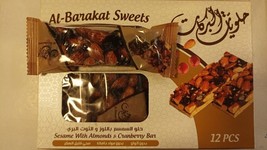 AL Barakat Sweet,12 PCS,Sesame With ِAlmonds &amp; Cranberry Bar توت واللوز البركات - £22.76 GBP