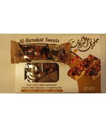 AL Barakat Sweet,12 PCS,Sesame With ِAlmonds &amp; Cranberry Bar توت واللوز ... - £22.05 GBP