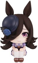 Megahouse - Uma Musume Pretty Derby - Look Up - Rice Shower Figure - $58.32