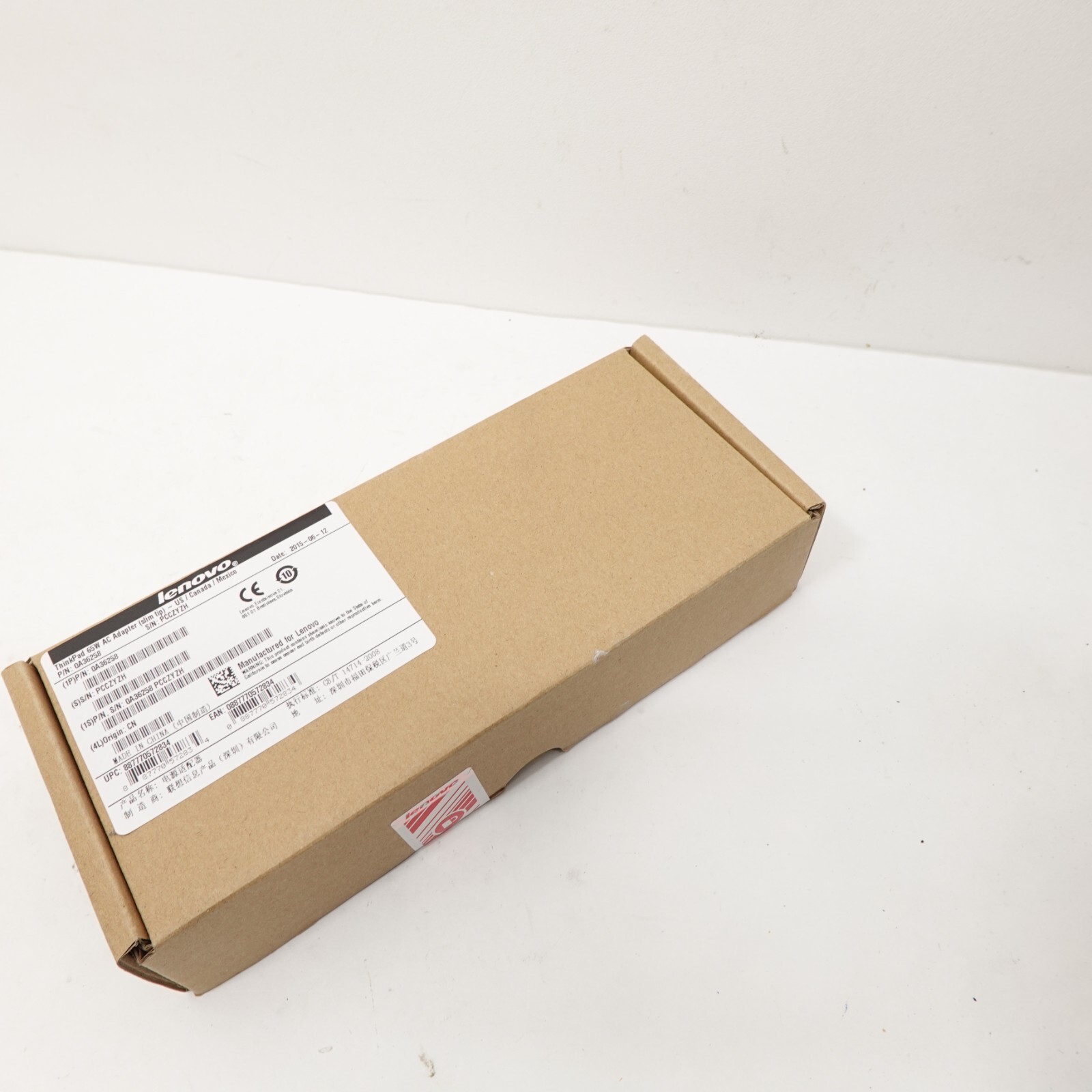 Full-size item image