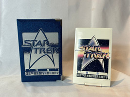 .999 Fine Silver Coin Star Trek 1 Troy Oz 1991 25th Anniversary USS Enterprise - £47.38 GBP