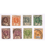 Stamps Ceylon Sri Lanka King George V Lot of 8 - $2.06