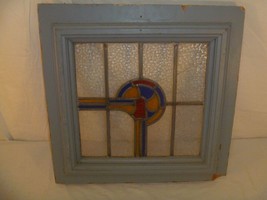 LOCAL PICKUP American Made Stained Glass Window Unleaded Beautiful Pattern 80393 - £55.71 GBP