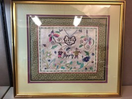 A Chinese Long-life Fortune Estate Embroidery Quilt Gilt Frame Silk - £95.89 GBP